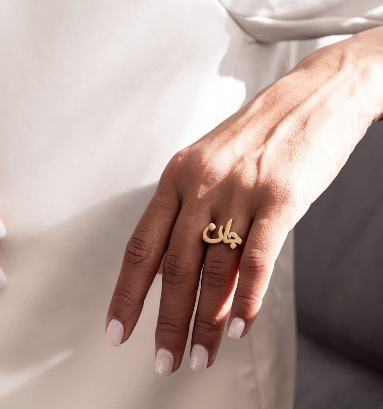 Naqsh E Pehchan Ring